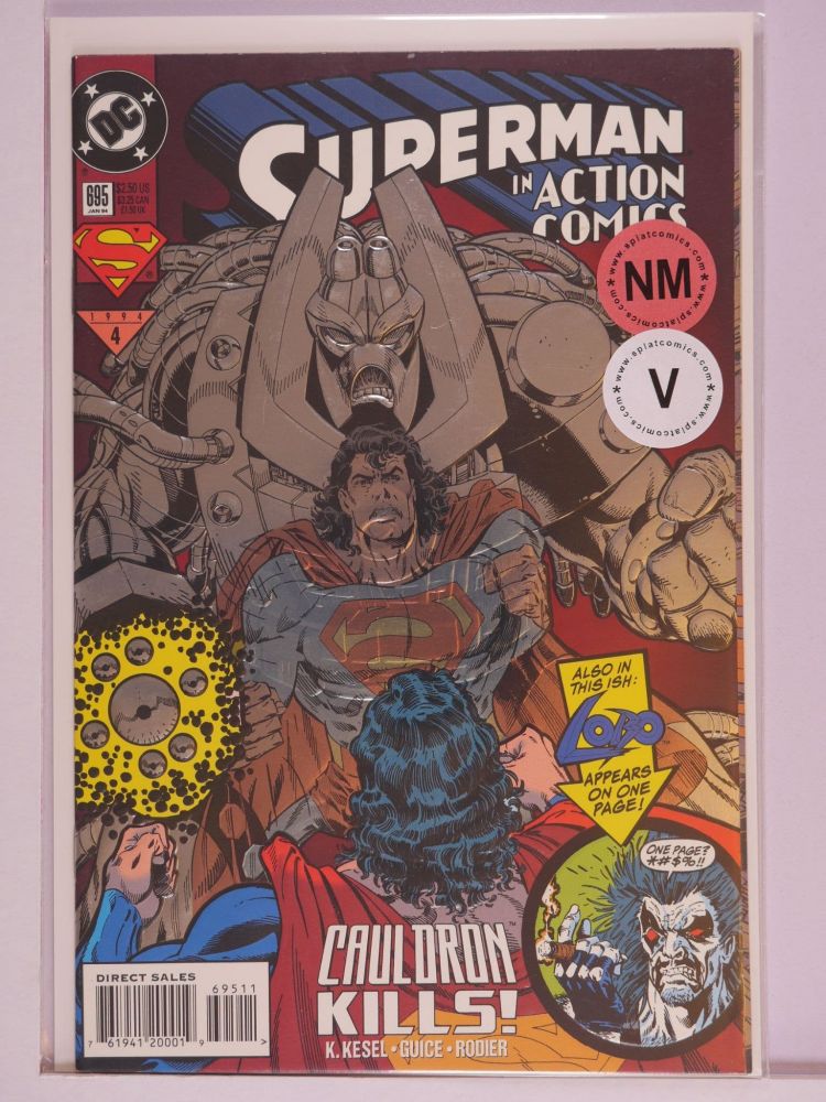 ACTION COMICS (1938) Volume 1: # 0695 NM FOIL COVER VARIANT