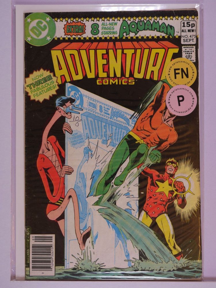 ADVENTURE COMICS (1938) Volume 1: # 0475 FN PENCE