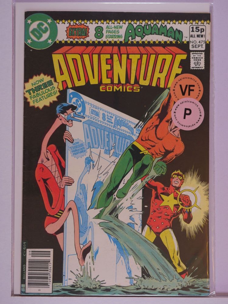 ADVENTURE COMICS (1938) Volume 1: # 0475 VF PENCE