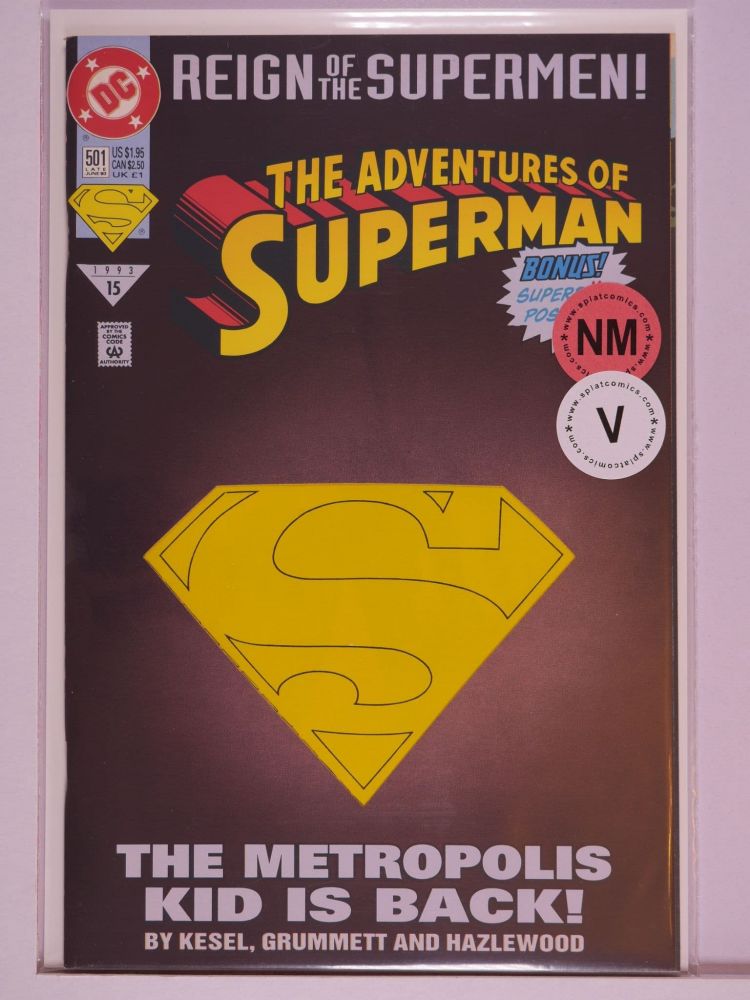 ADVENTURES OF SUPERMAN (1938) Volume 1: # 0501 NM CARD COVER VARIANT
