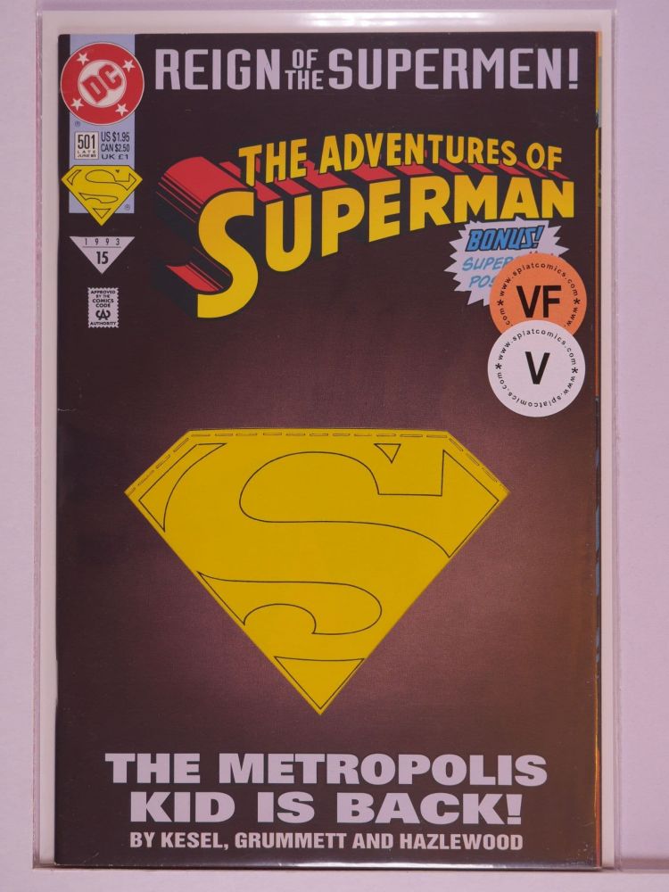 ADVENTURES OF SUPERMAN (1938) Volume 1: # 0501 VF CARD COVER VARIANT
