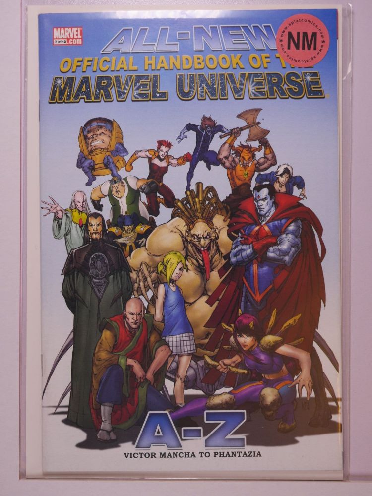 ALL NEW OFFICIAL HANDBOOK OF THE MARVEL UNIVERSE A TO Z (2006) Volume 1: # 0007 NM