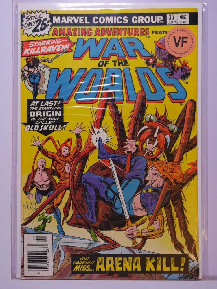 AMAZING ADVENTURES (1970) Volume 2: # 0037 VF