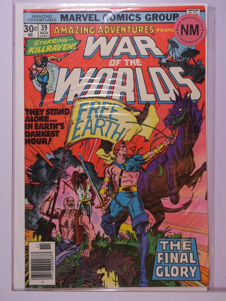 AMAZING ADVENTURES (1970) Volume 2: # 0039 NM