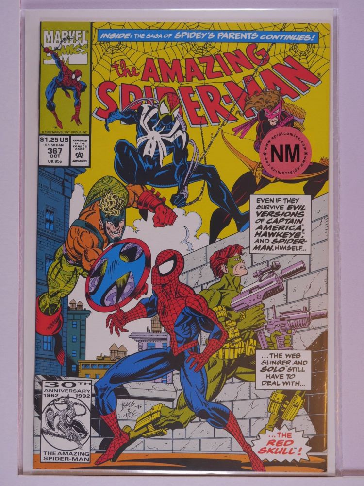 AMAZING SPIDERMAN (1963) Volume 1: # 0367 NM