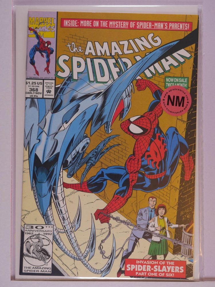 AMAZING SPIDERMAN (1963) Volume 1: # 0368 NM