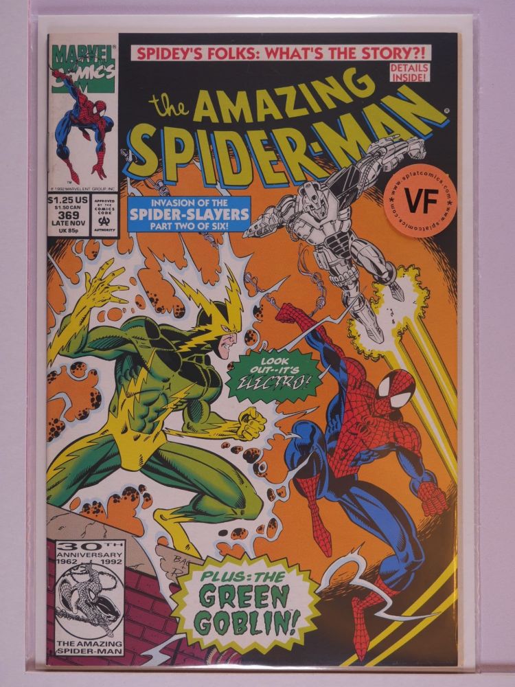 AMAZING SPIDERMAN (1963) Volume 1: # 0369 VF