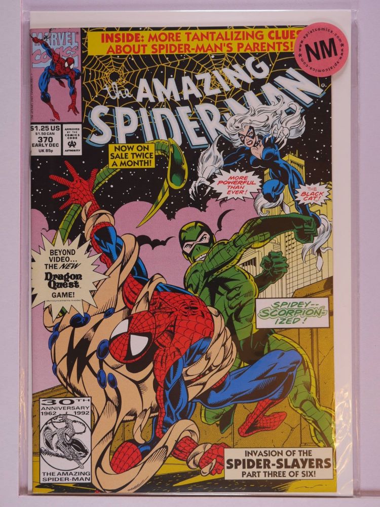 AMAZING SPIDERMAN (1963) Volume 1: # 0370 NM