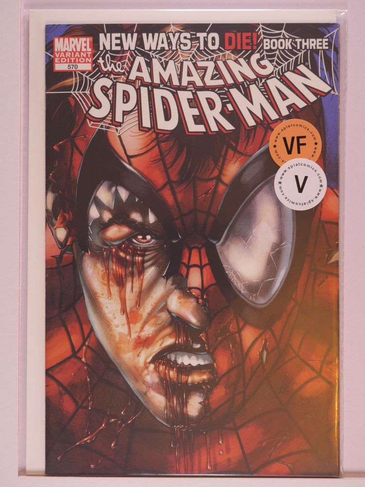 AMAZING SPIDERMAN (1963) Volume 1: # 0570 VF RIPPED MASK COVER VARIANT