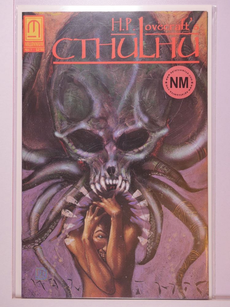 H P LOVECRAFTS CTHULHU THE WHISPERER IN DARKNESS (1991) Volume 1: # 0001 NM