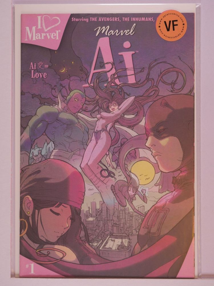 I HEART MARVEL - MARVEL A.I. (2006) Volume 1: # 0001 VF