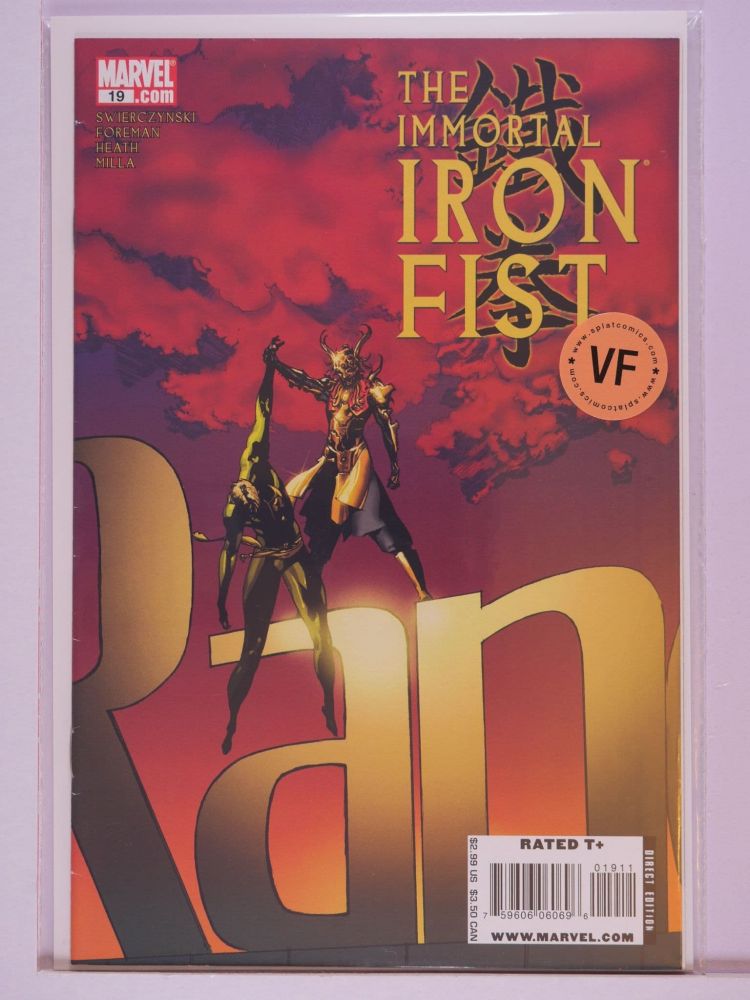 IMMORTAL IRON FIST (2007) Volume 1: # 0019 VF