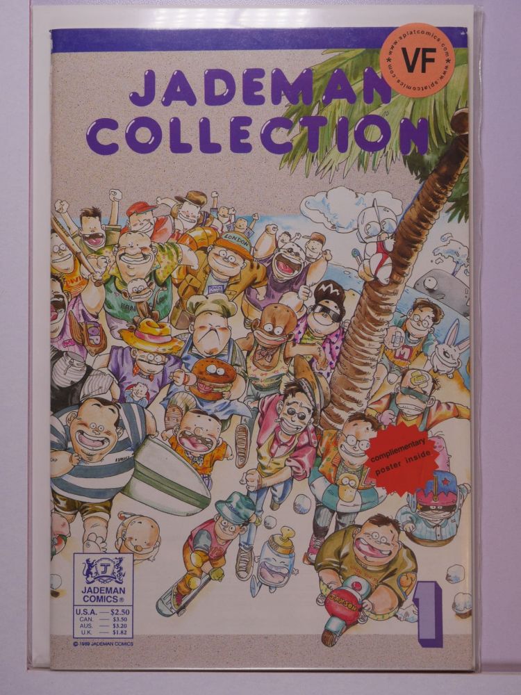JADEMAN COLLECTION (1990) Volume 1: # 0001 VF