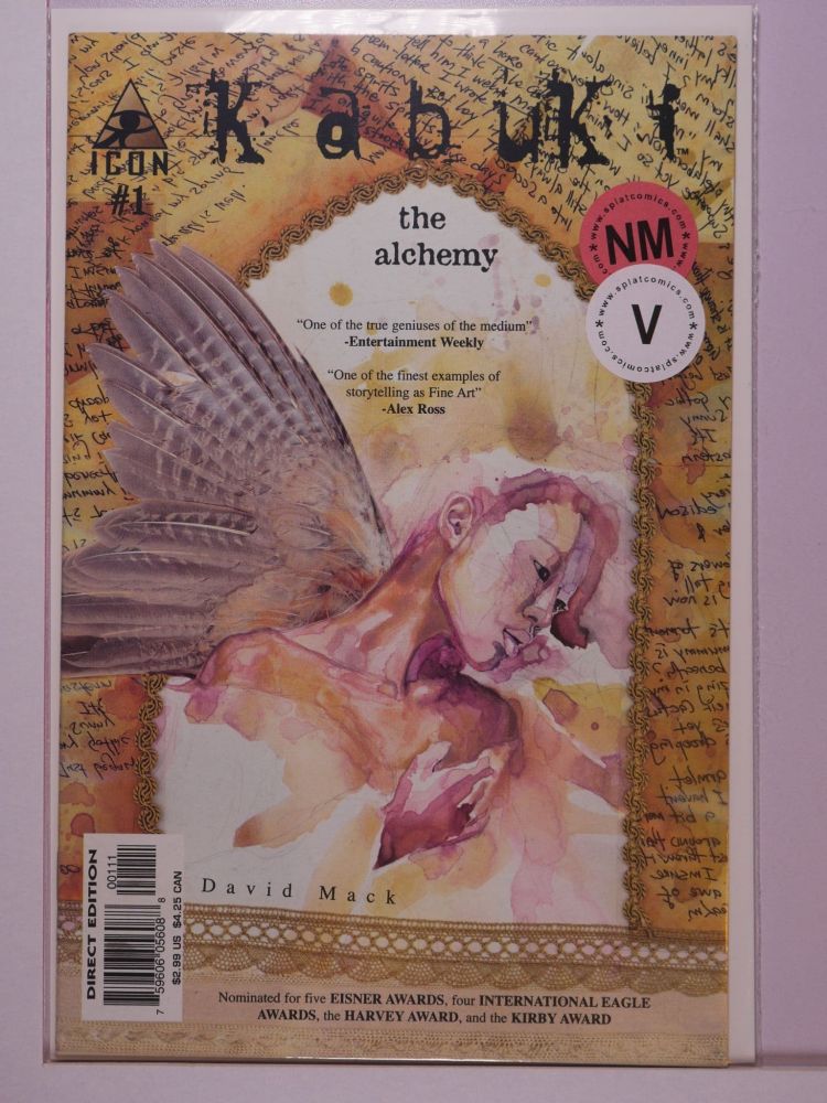 KABUKI (2004) Volume 1: # 0001 NM COVER A VARIANT
