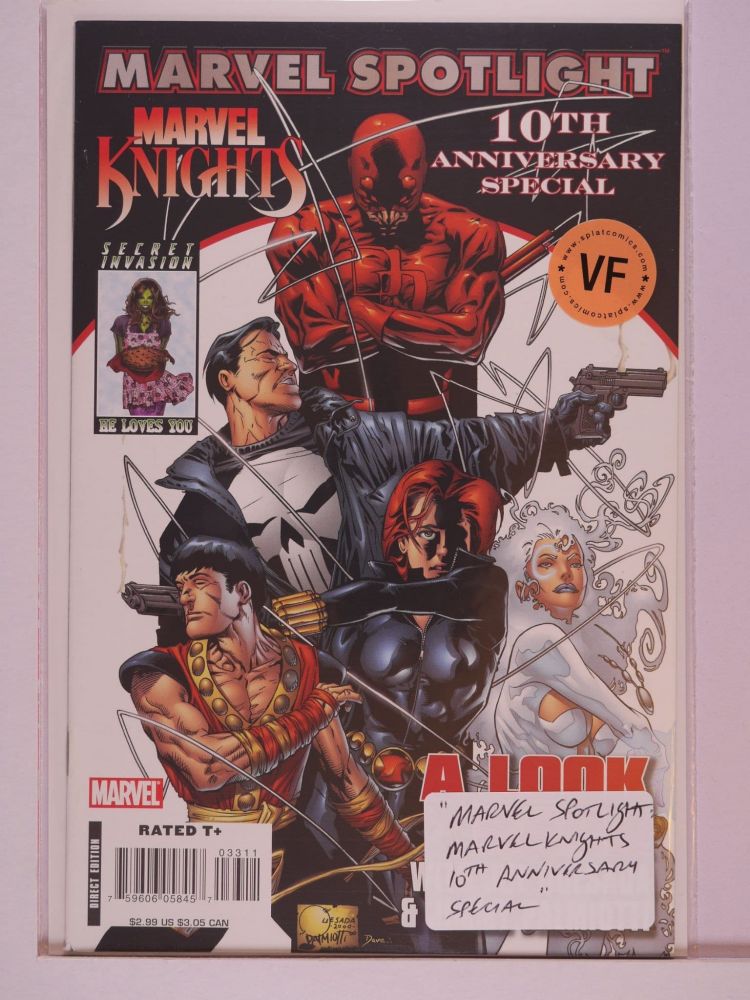 MARVEL SPOTLIGHT (2007) Volume 3: # 0001 VF MARVEL KNIGHTS TENTH ANNIVERSARY SPECIAL