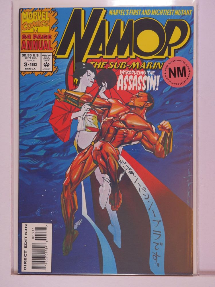 NAMOR THE SUB-MARINER ANNUAL (1991) Volume 1: # 0003 NM