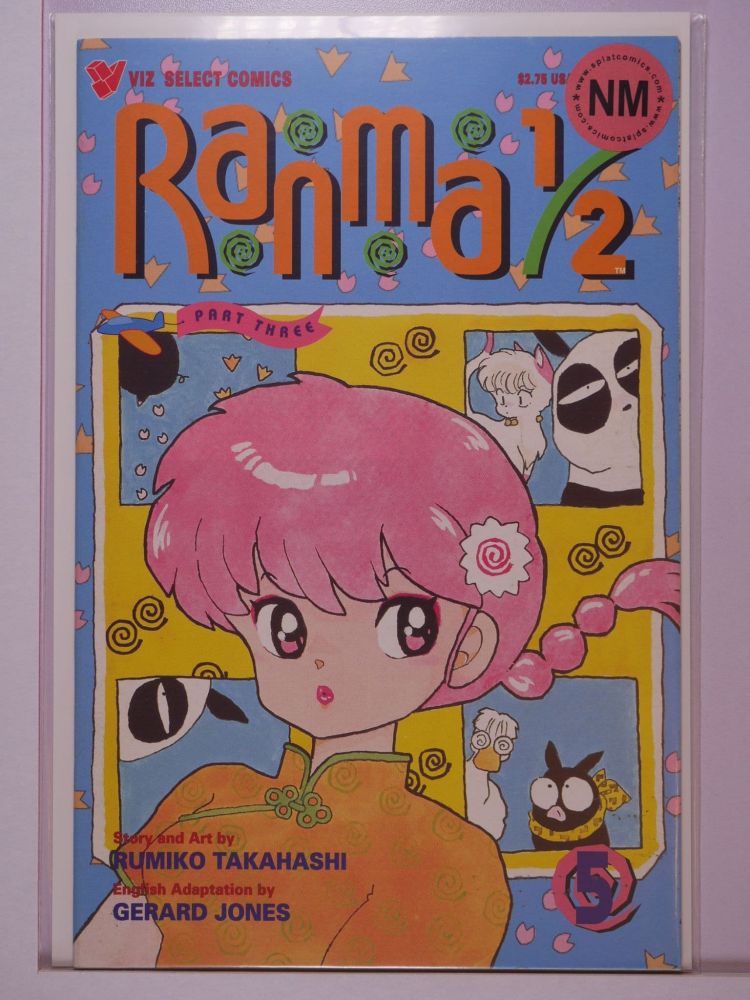 RANMA 1/2 PART THREE (1992) Volume 1: # 0005 NM