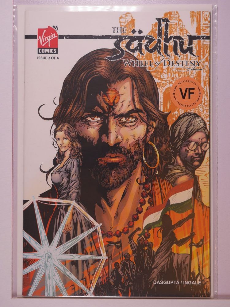 SADHU WHEEL OF DESTINY (2008) Volume 1: # 0002 VF