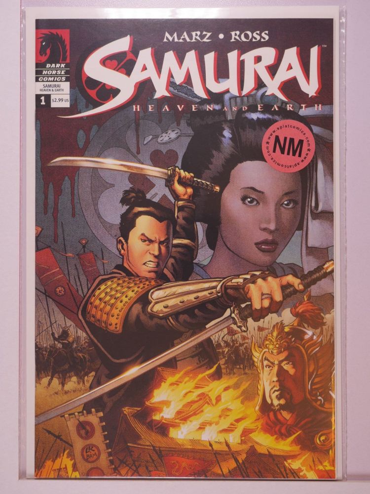 SAMURAI HEAVEN AND EARTH (2004) Volume 1: # 0001 NM