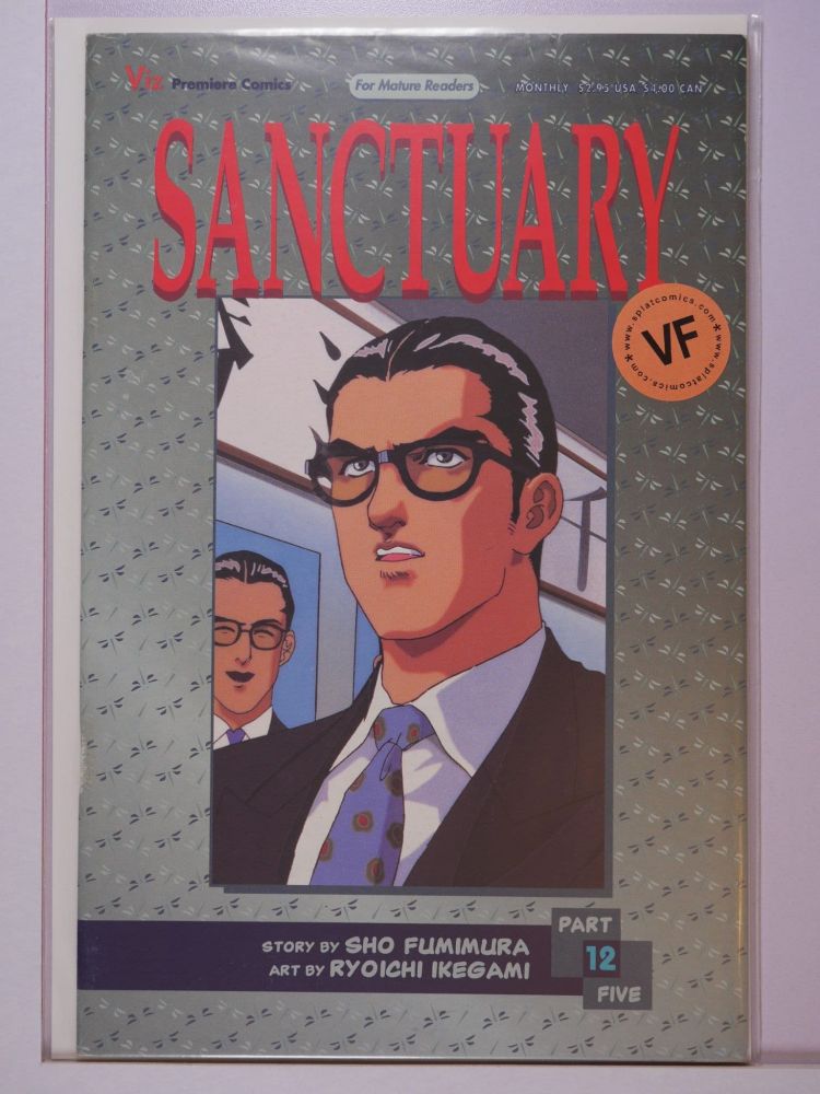 SANCTUARY PART FIVE (1996) Volume 1: # 0012 VF